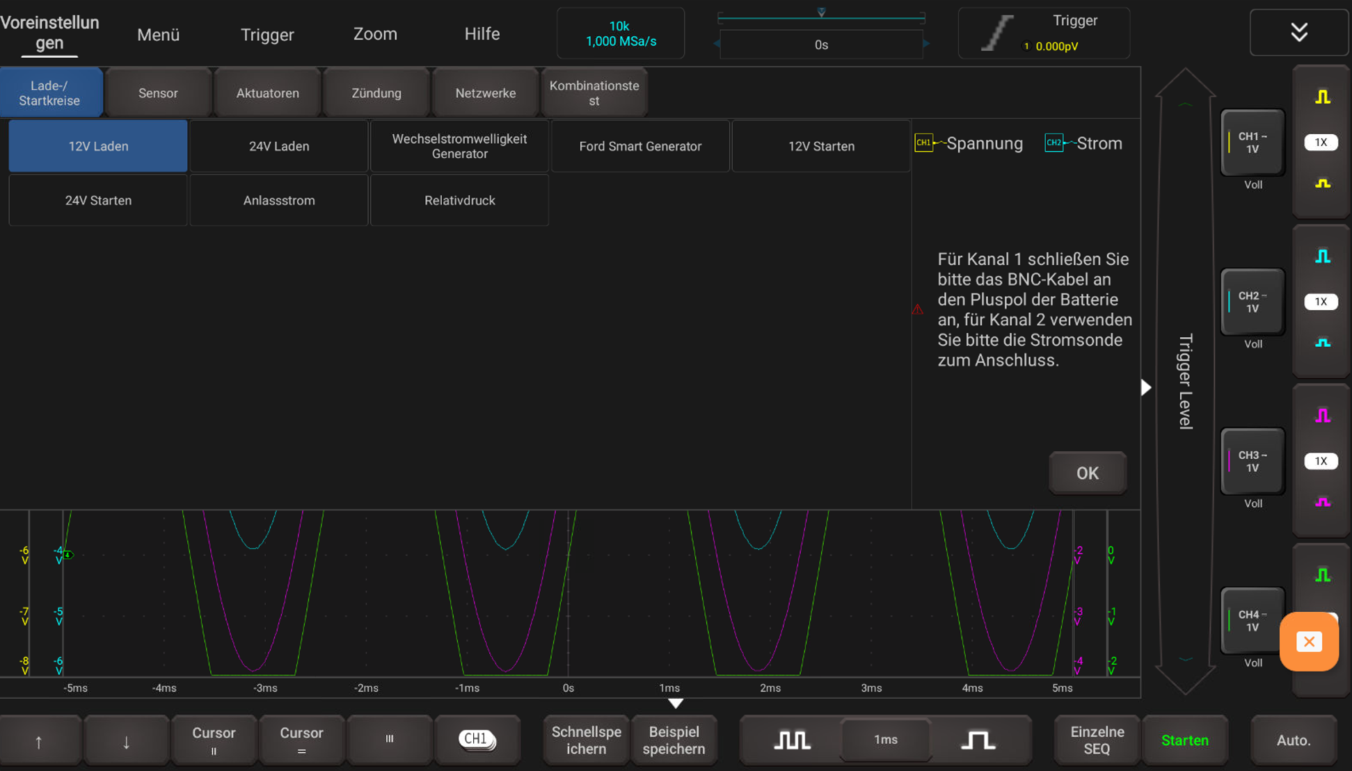Thinktool Scopebox – Ansicht 6